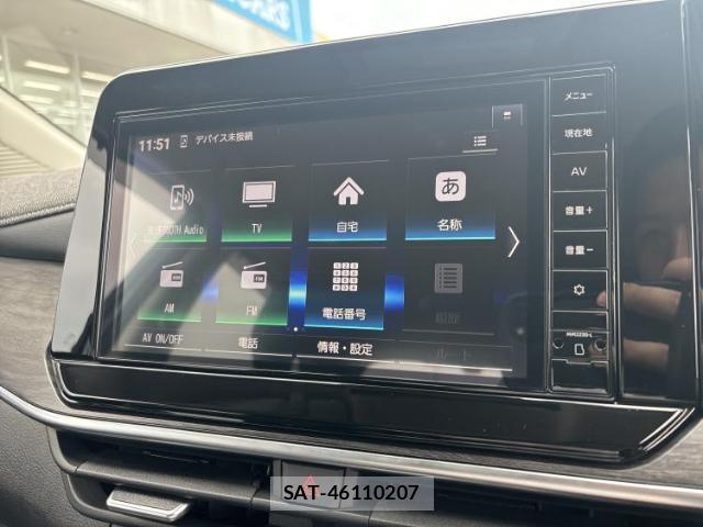 Nissan AURA 2025-04 8754472-9