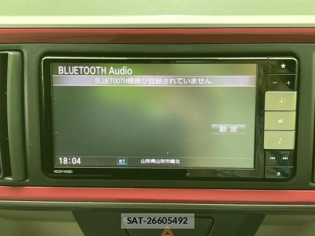 Daihatsu BOON 2018-01 8754573-9