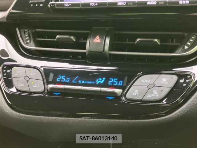 Toyota C-HR 2017-08 8752218-11