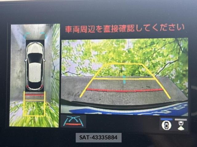 Toyota C-HR 2022-12 8754351-10