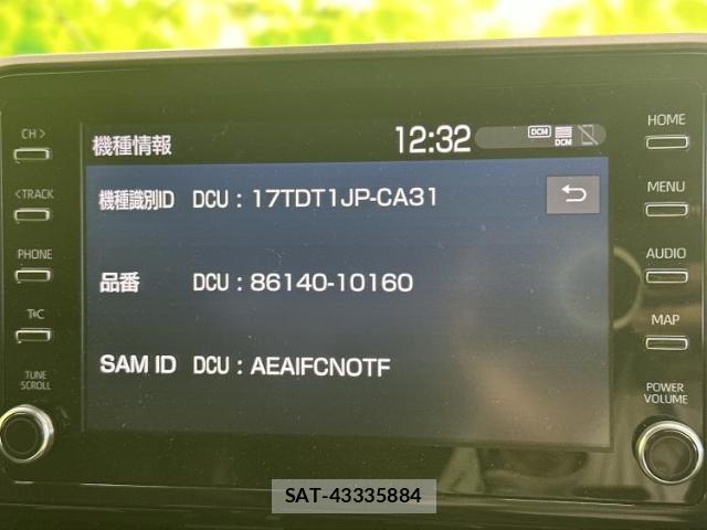 Toyota C-HR 2022-12 8754351-8