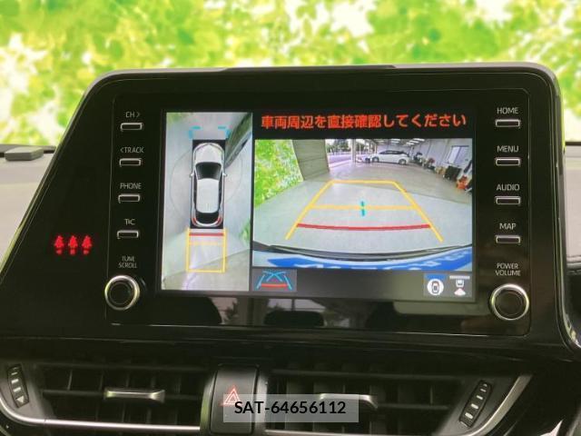 Toyota C-HR 2022-03 8754359-12