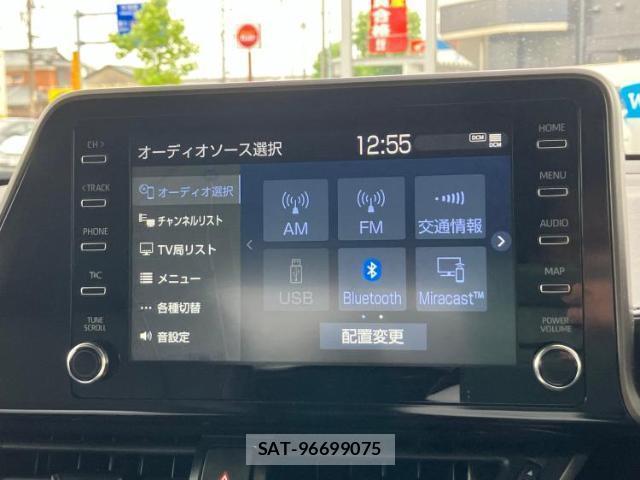 Toyota C-HR 2023-01 8754365-11