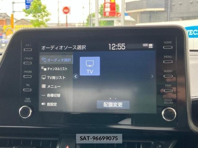 Toyota C-HR 2023-01 8754365-12