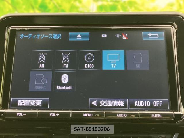 Toyota C-HR 2017-10 8754408-10