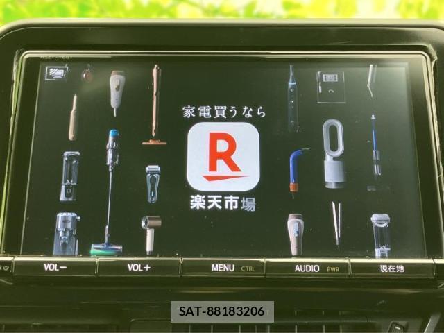 Toyota C-HR 2017-10 8754408-11