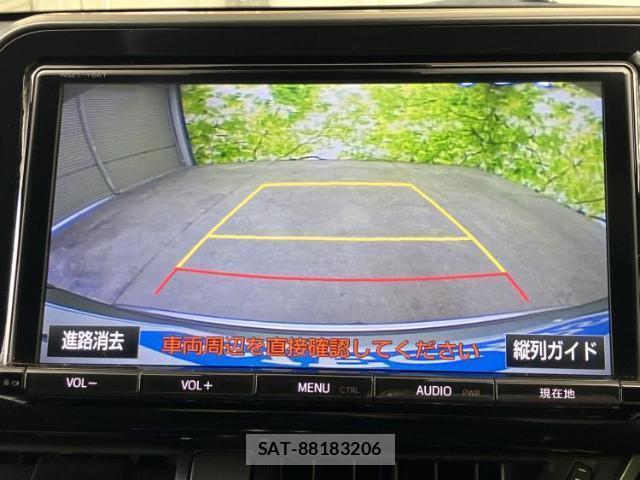 Toyota C-HR 2017-10 8754408-12