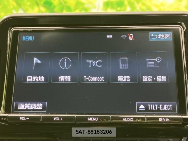 Toyota C-HR 2017-10 8754408-8