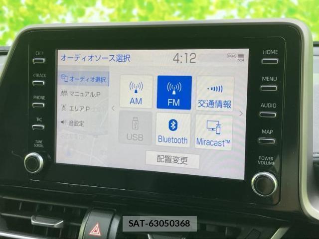 Toyota C-HR 2020-10 8754496-10