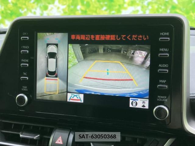 Toyota C-HR 2020-10 8754496-11