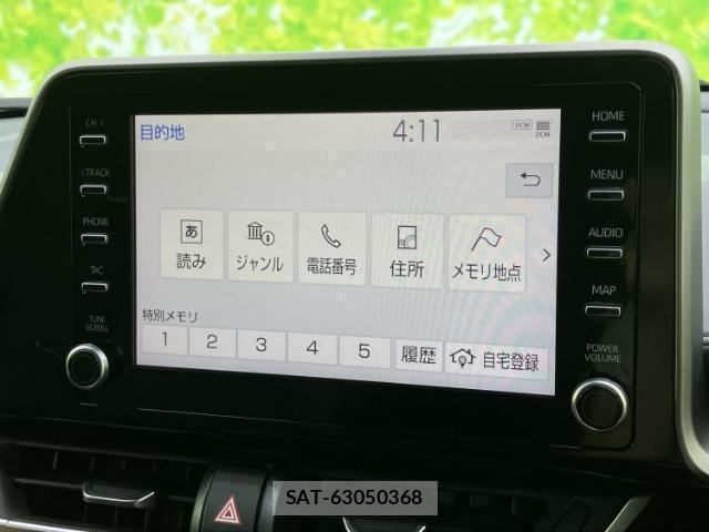 Toyota C-HR 2020-10 8754496-8