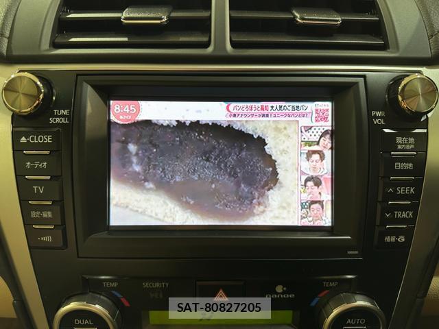 Toyota CAMRY 2013-11 8753859-2