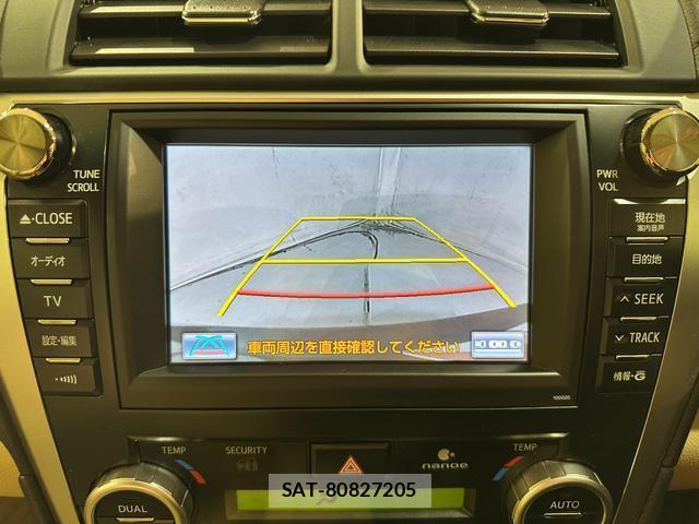 Toyota CAMRY 2013-11 8753859-3