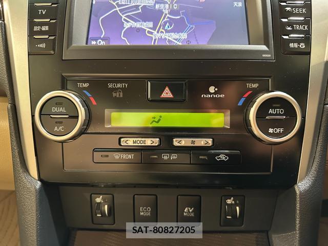 Toyota CAMRY 2013-11 8753859-6