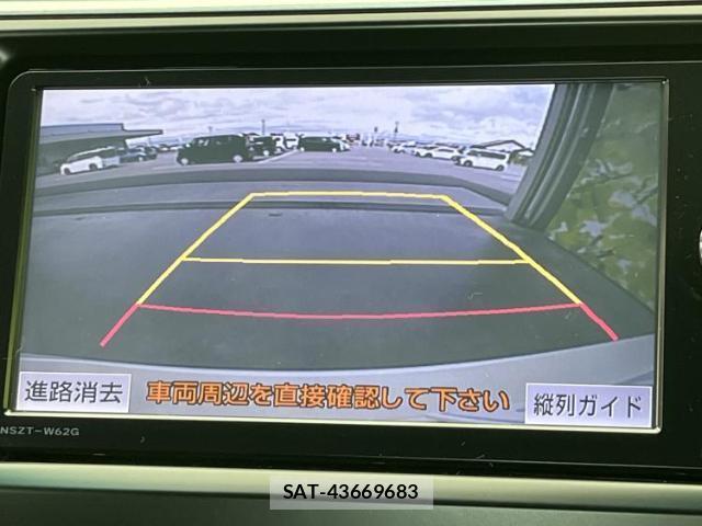 Toyota CAMRY 2014-05 8754524-10