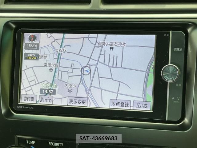 Toyota CAMRY 2014-05 8754524-8