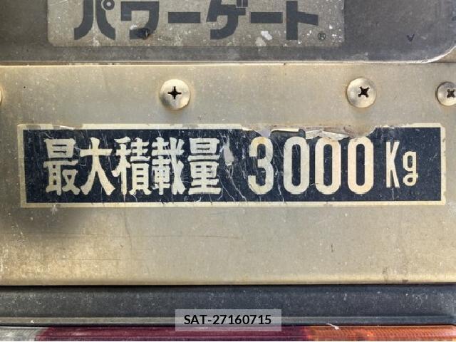 MITSUBISHI FUSO CANTER 2021 8754760-18