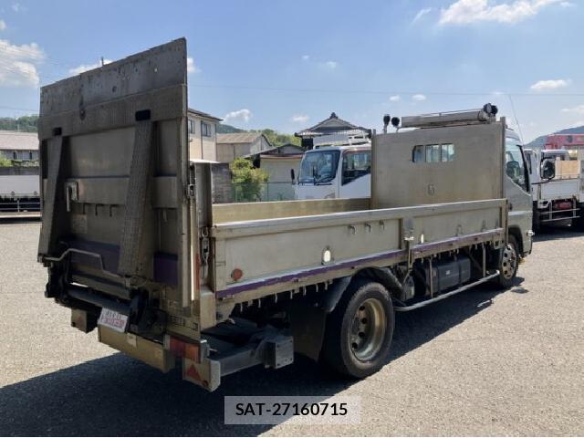 MITSUBISHI FUSO CANTER 2021 8754760-3