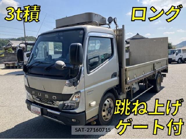 MITSUBISHI FUSO CANTER 2021 8754760-9