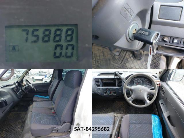 Nissan Caravan 2006-07 8752631-7
