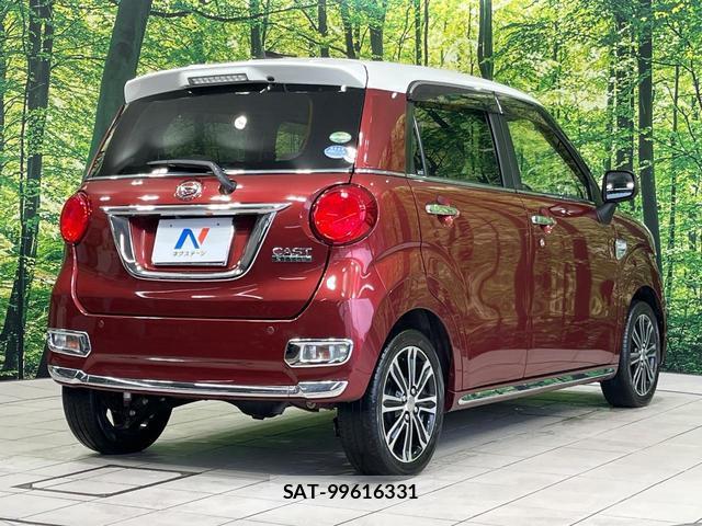 Daihatsu CAST 2015-09 8752291-17
