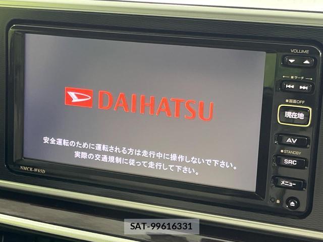 Daihatsu CAST 2015-09 8752291-2