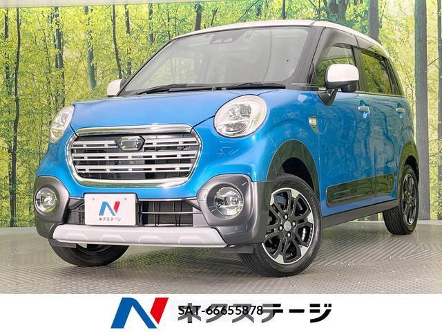 Daihatsu CAST 2017-10 8753050-0