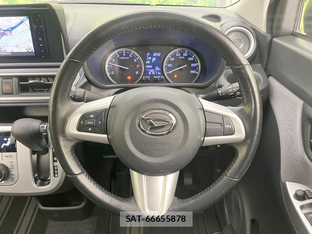Daihatsu CAST 2017-10 8753050-10