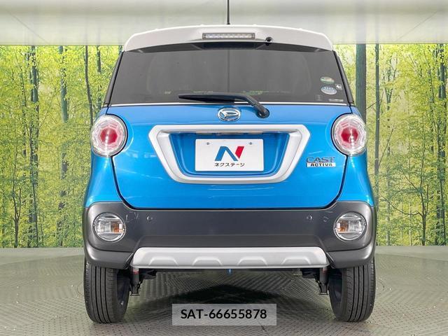Daihatsu CAST 2017-10 8753050-14