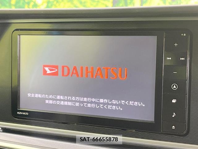 Daihatsu CAST 2017-10 8753050-2