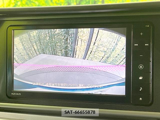 Daihatsu CAST 2017-10 8753050-4