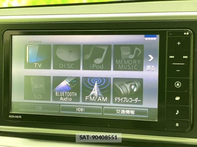 Daihatsu CAST 2017-10 8754533-9