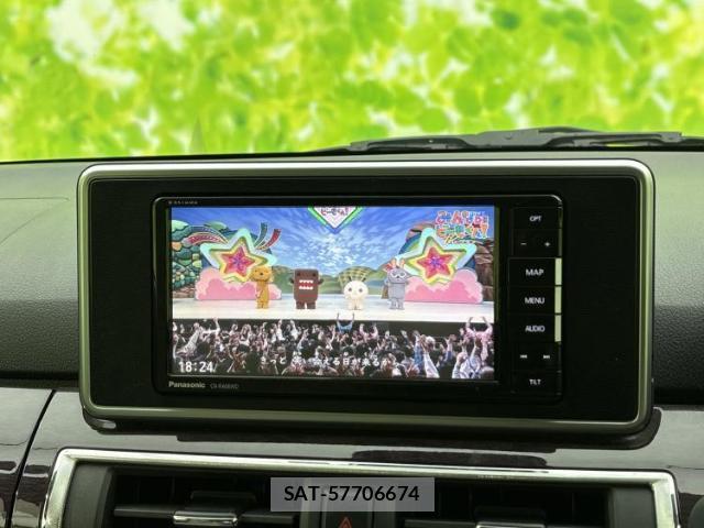 Daihatsu CAST 2020-02 8754676-12