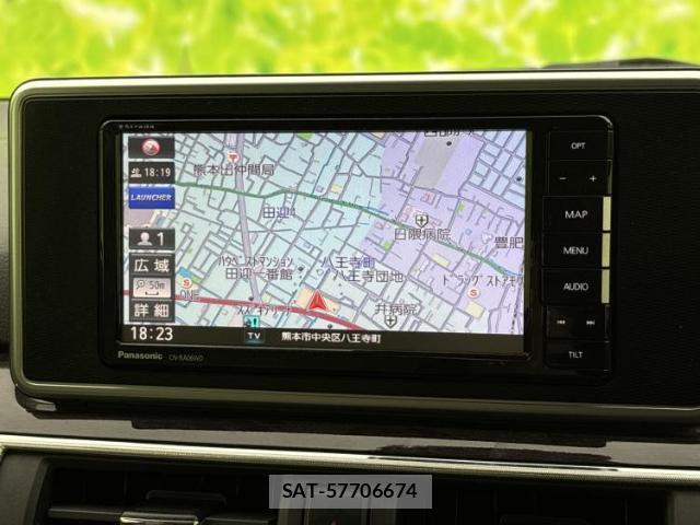 Daihatsu CAST 2020-02 8754676-9