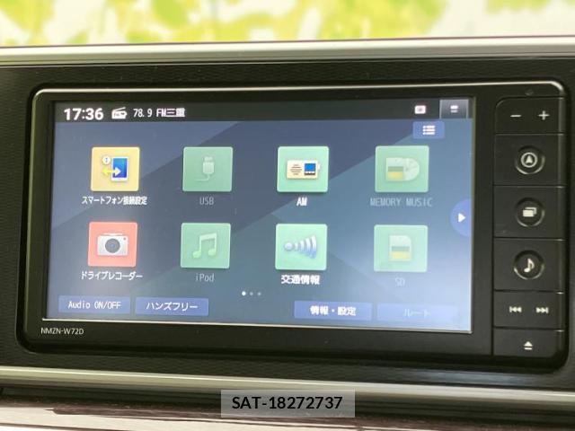 Daihatsu CAST 2022-12 8754725-10