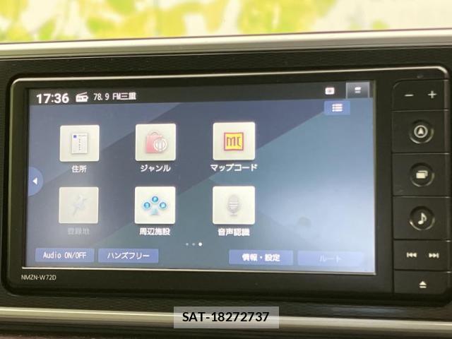 Daihatsu CAST 2022-12 8754725-11