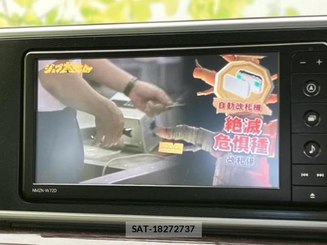 Daihatsu CAST 2022-12 8754725-12