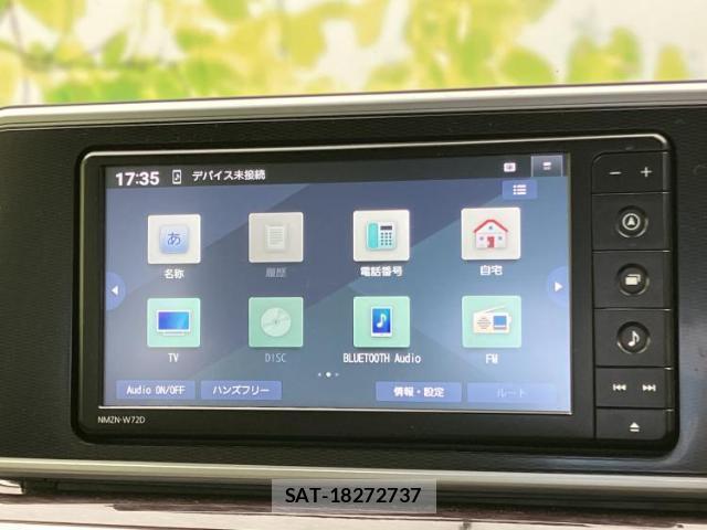 Daihatsu CAST 2022-12 8754725-8