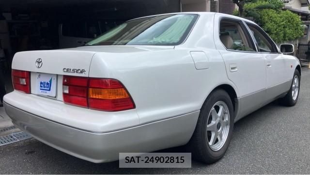 Toyota CELSIOR 1997-09 8753629-12