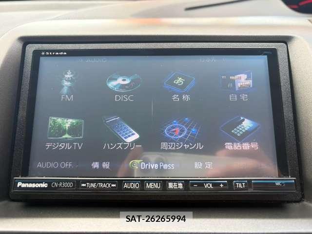 Honda CIVIC 2007-06 8753512-12