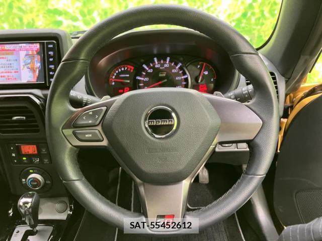 Toyota Copen 2022-04 8753492-14
