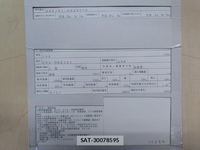 Toyota COROLLA AXIO 2017-09 8752609-8