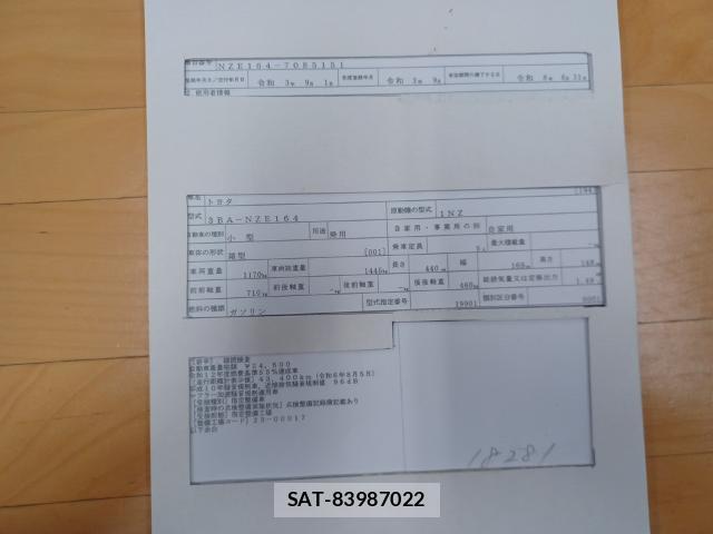 Toyota COROLLA AXIO 2021-09 8754330-8
