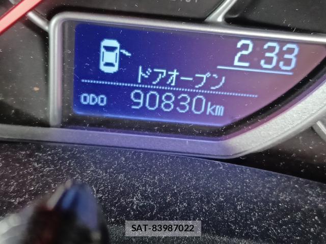 Toyota COROLLA AXIO 2021-09 8754330-9