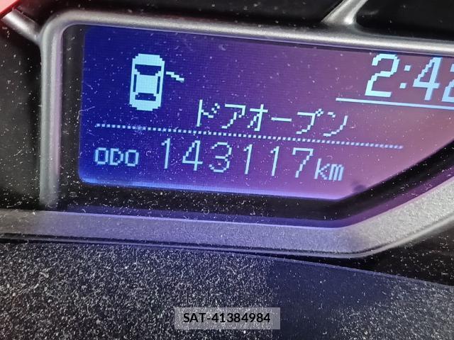 Toyota COROLLA AXIO 2021-09 8754331-9