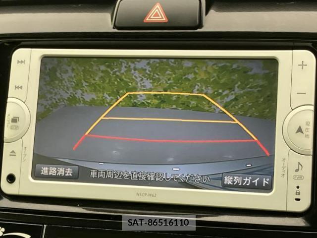 Toyota COROLLA AXIO 2013-08 8754532-11