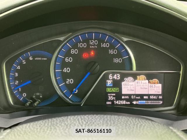 Toyota COROLLA AXIO 2013-08 8754532-12