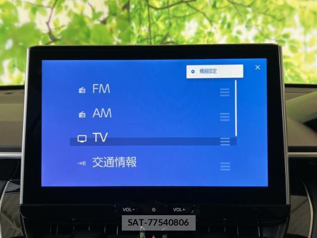 Toyota COROLLA CROSS 2024-03 8754043-10