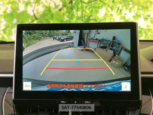 Toyota COROLLA CROSS 2024-03 8754043-12