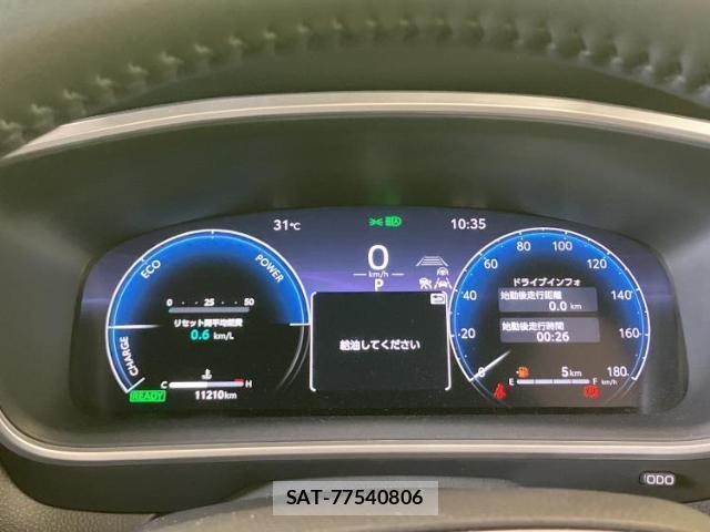 Toyota COROLLA CROSS 2024-03 8754043-13